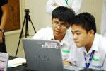 ITCUP 2012